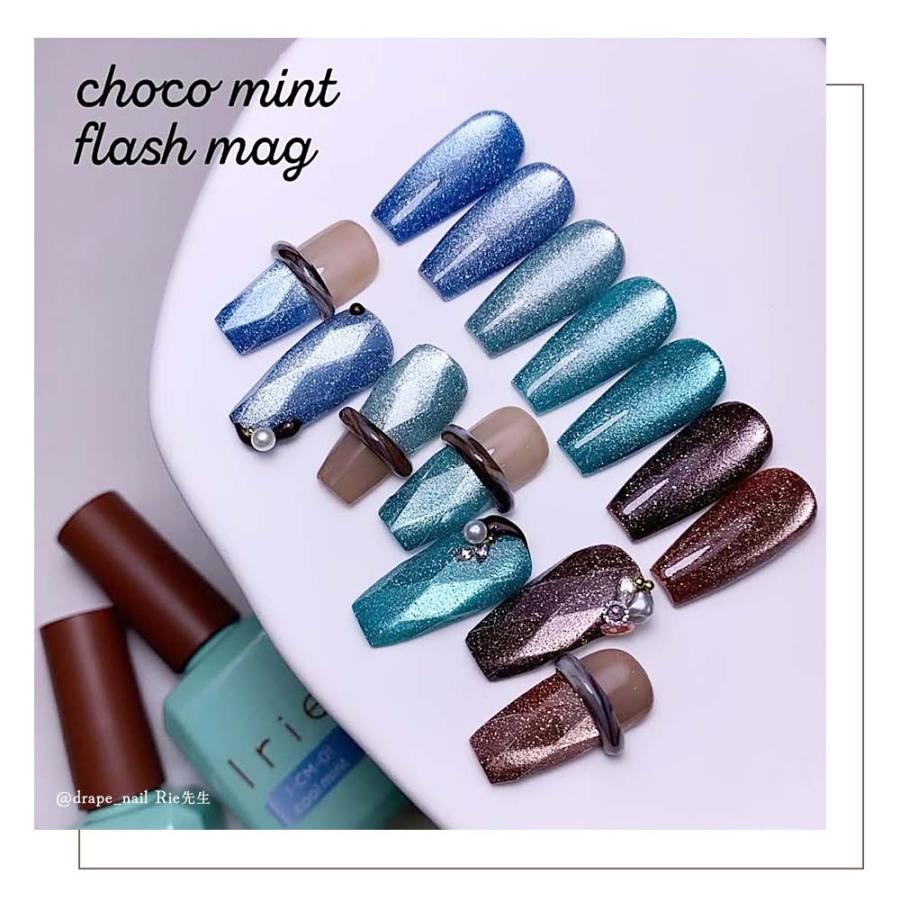 アイリー Irie チョコミントフラッシュマグ 12g 7色セット マグネット