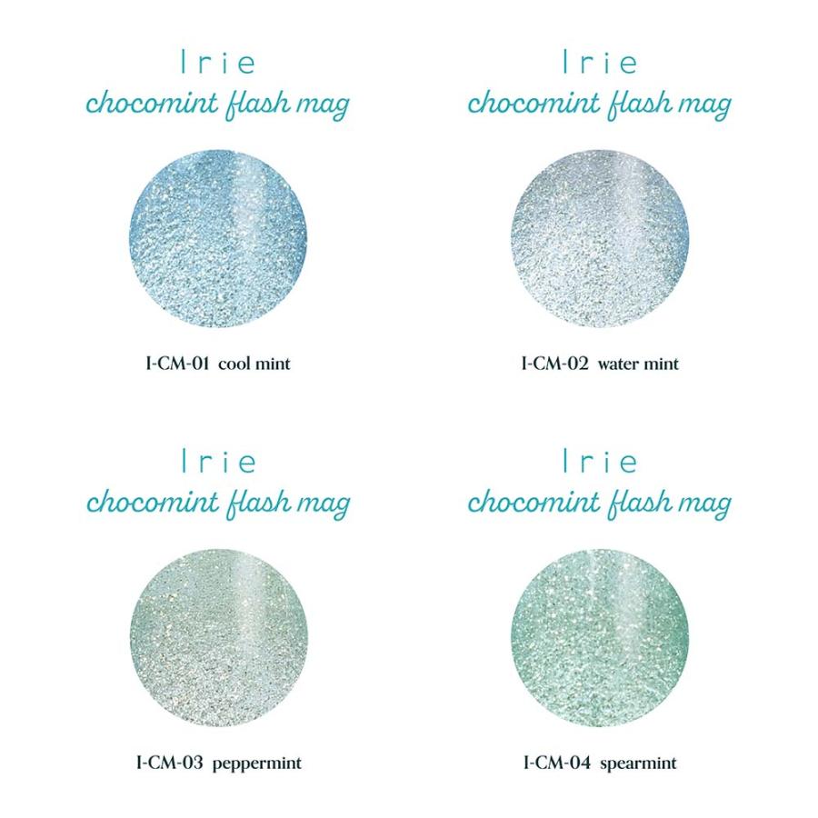 アイリー Irie チョコミントフラッシュマグ 12g 7色セット マグネット