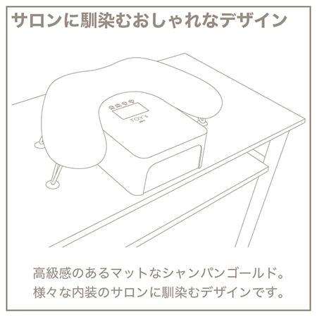TOY's × INITY ハイブリッドライト UV/LEDライト 36W 充電式