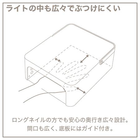 TOY's × INITY ハイブリッドライト UV/LEDライト 36W 充電式