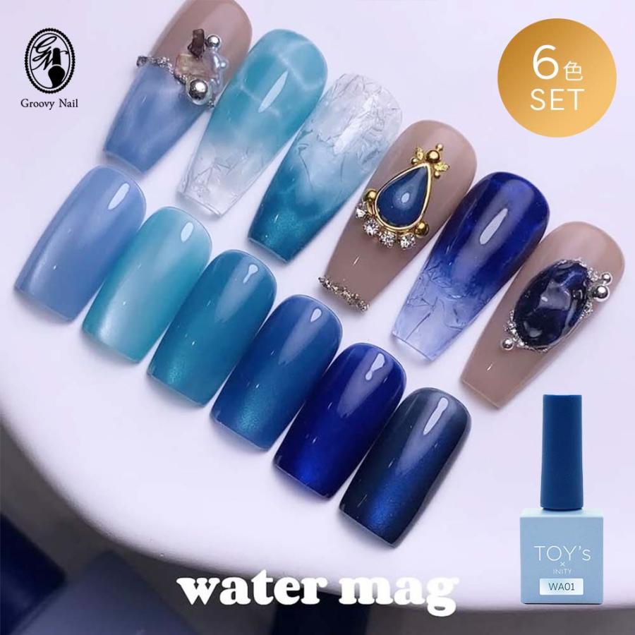 TOY's × INITY ウォーターマグ 7ml 6色セット T-WA01~06 マグネット