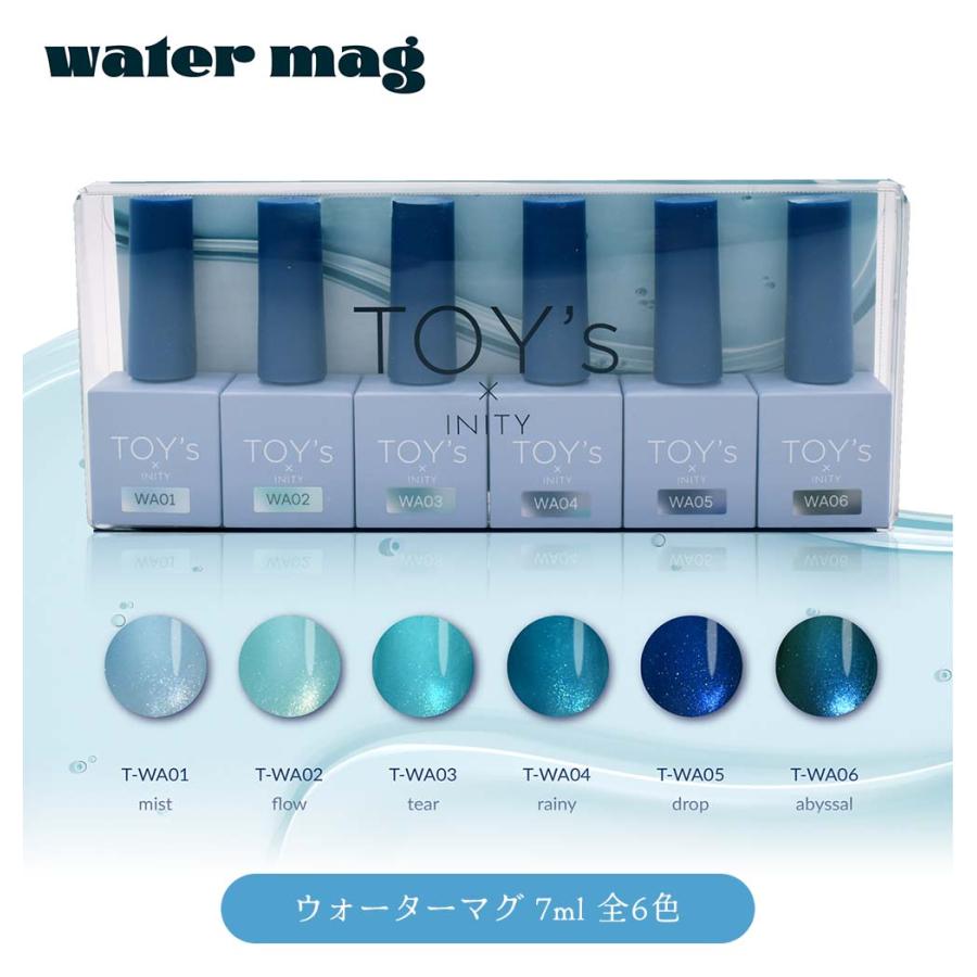 TOY's × INITY ウォーターマグ 7ml 6色セット T-WA01~06 マグネット