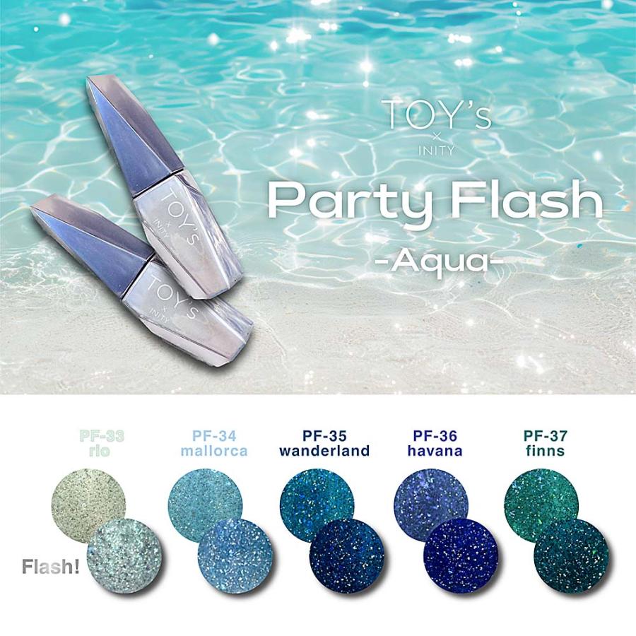 TOY's × INITY パーティーフラッシュ アクア 5色セット 12ml T-PF33~37
