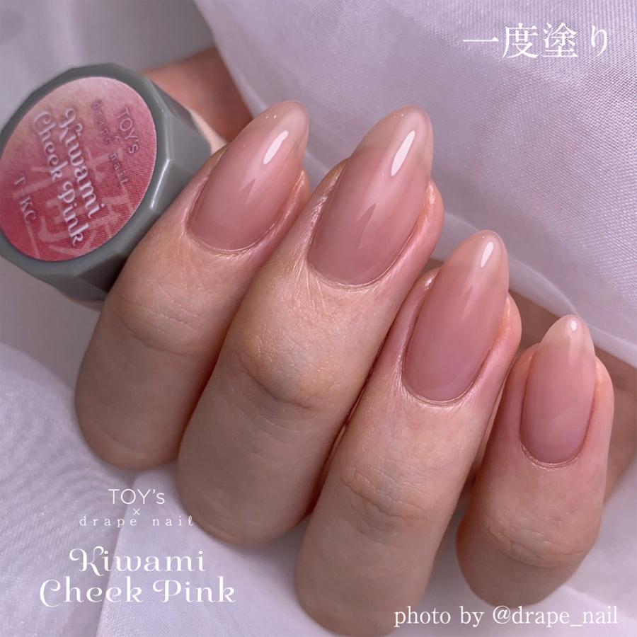 ハンドメイド オールインワンラック ワイドタイプ（チーク色） VERY3月号掲載/洗える】TRコンフォートストレッチ 2WAY オールインワン