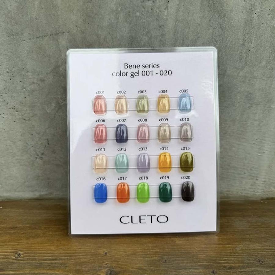 クレト CLETO カラージェル ベネシリーズ 20色セット 4g c001〜c020