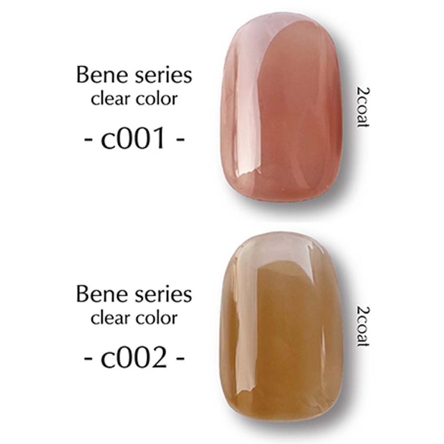 クレト CLETO カラージェル ベネシリーズ 20色セット 4g c001〜c020