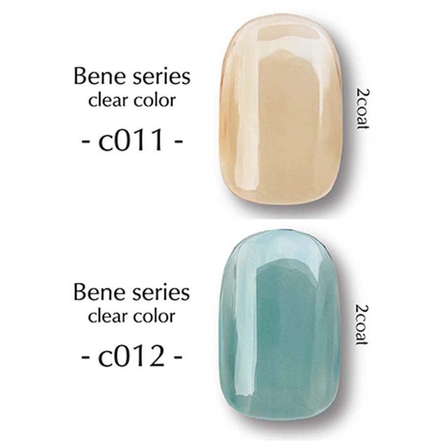 クレト CLETO カラージェル ベネシリーズ 20色セット 4g c001〜c020