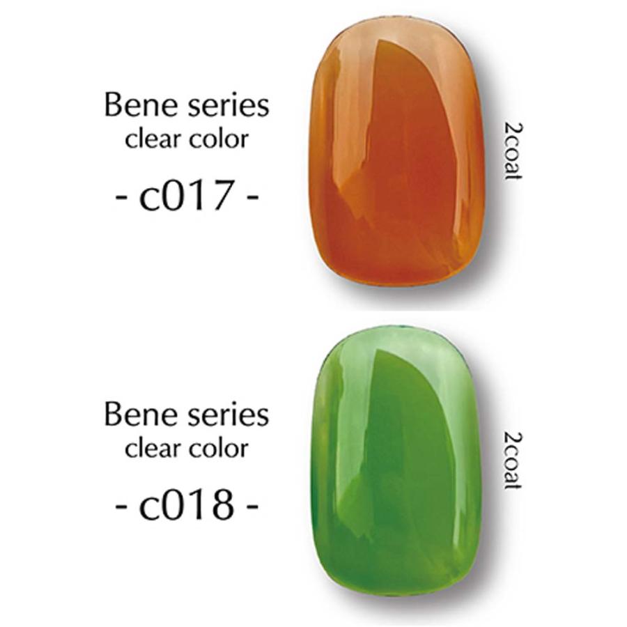 クレト CLETO カラージェル ベネシリーズ 20色セット 4g c001〜c020