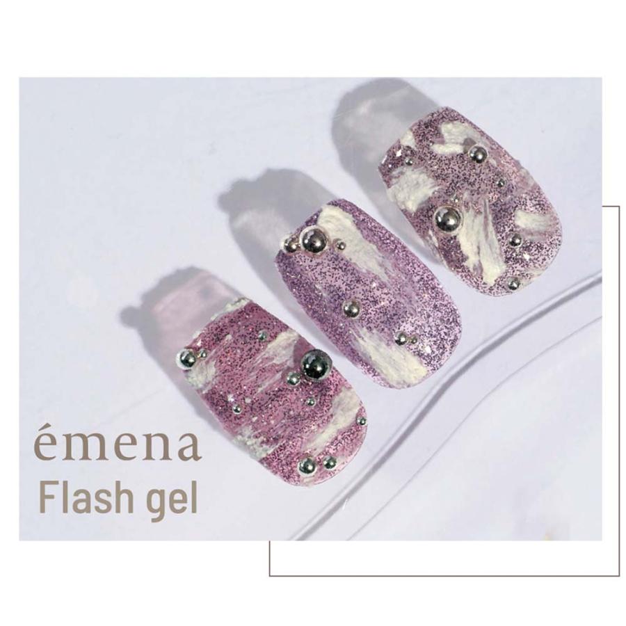 エメナ emenaフラッシュジェル Flash gel 8g 3色セット［0012〜0014