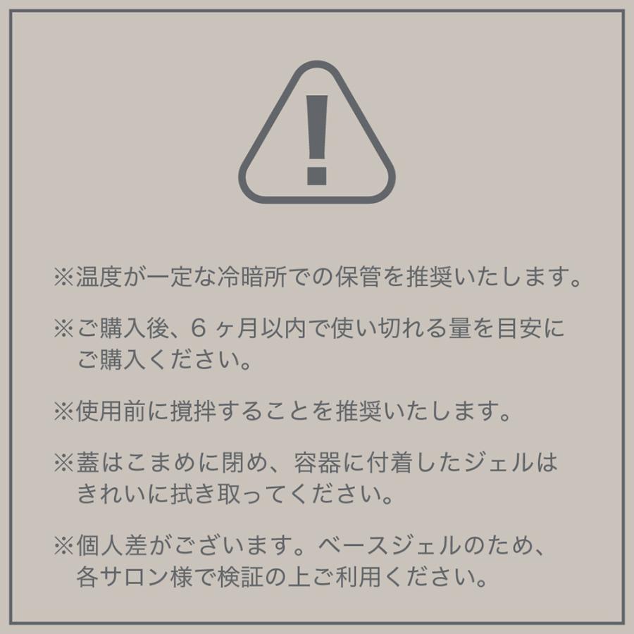 TOY's × INITY ハイブリットピタベース5g コンテナ ノンサンディング