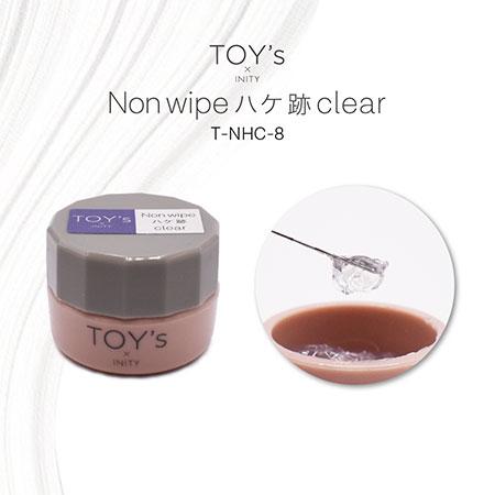 TOY's × INITY トイズバイアイニティ ノンワイプ Non wipe ハケ跡