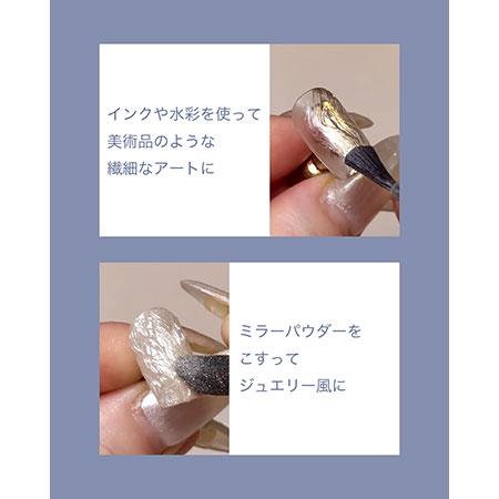 TOY's × INITY トイズバイアイニティ ノンワイプ Non wipe ハケ跡