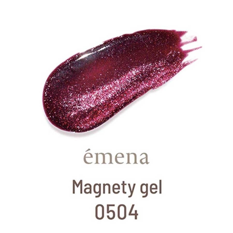 エメナ emena マグネティジェル 8g 3色セット［0503・0504・0507