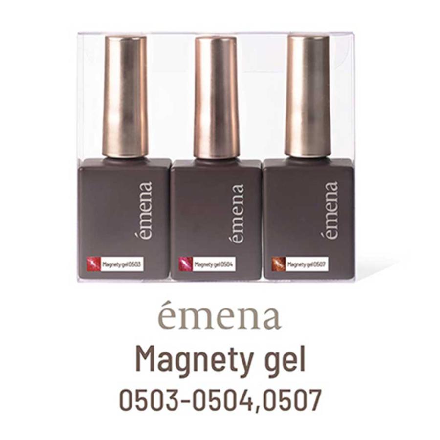 ジェルネイルセット　cleto emena マイビー　enoi リッカ　ヘニュム エメナ emena マグネティジェル 8g 3色セット［0503・0504・0507