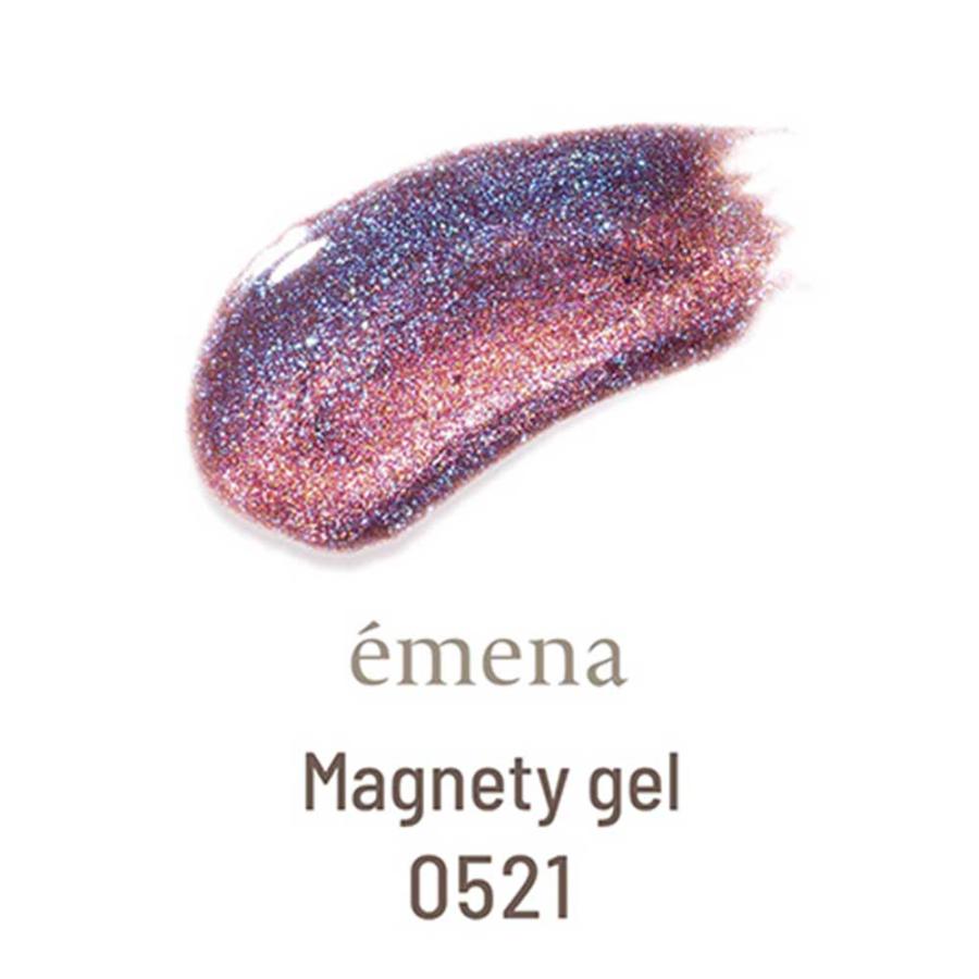 emena エメナ Magnety gel マグネティジェル 8g 5色セット［0521〜0525