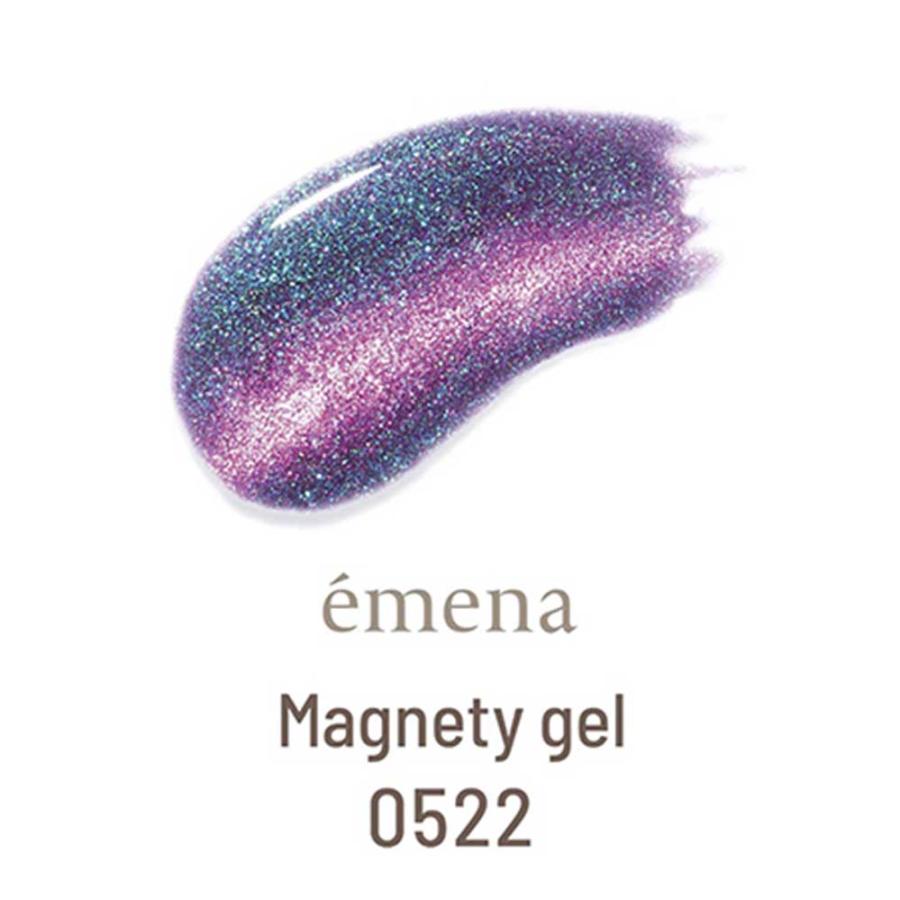 emena エメナ Magnety gel マグネティジェル 8g 5色セット［0521〜0525