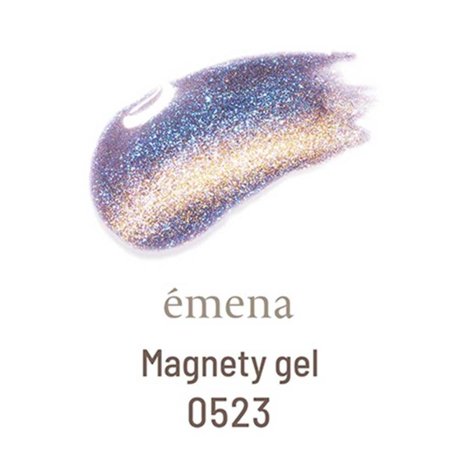 emena エメナ Magnety gel マグネティジェル 8g 5色セット［0521〜0525