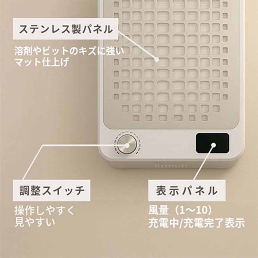 Krimth クリムズ パワーダストレスVer3.5ワイヤレス集塵機 2年保証