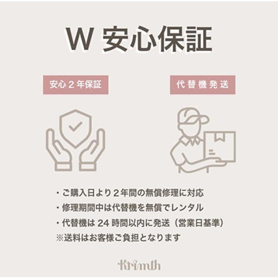 Krimth クリムズ パワーダストレスVer3.5ワイヤレス集塵機 2年保証