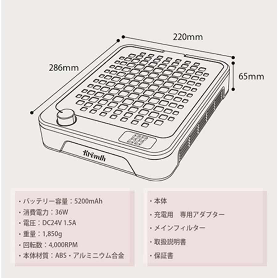 一回のみ使用・Krimth パワーダストレスVer3.5ワイヤレス集塵機 Krimth クリムズ パワーダストレスVer3.5ワイヤレス集塵機 2年保証