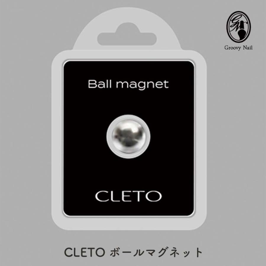 ◇CLETO クレト ボールマグネット ネイル用マグネットスティック 磁石