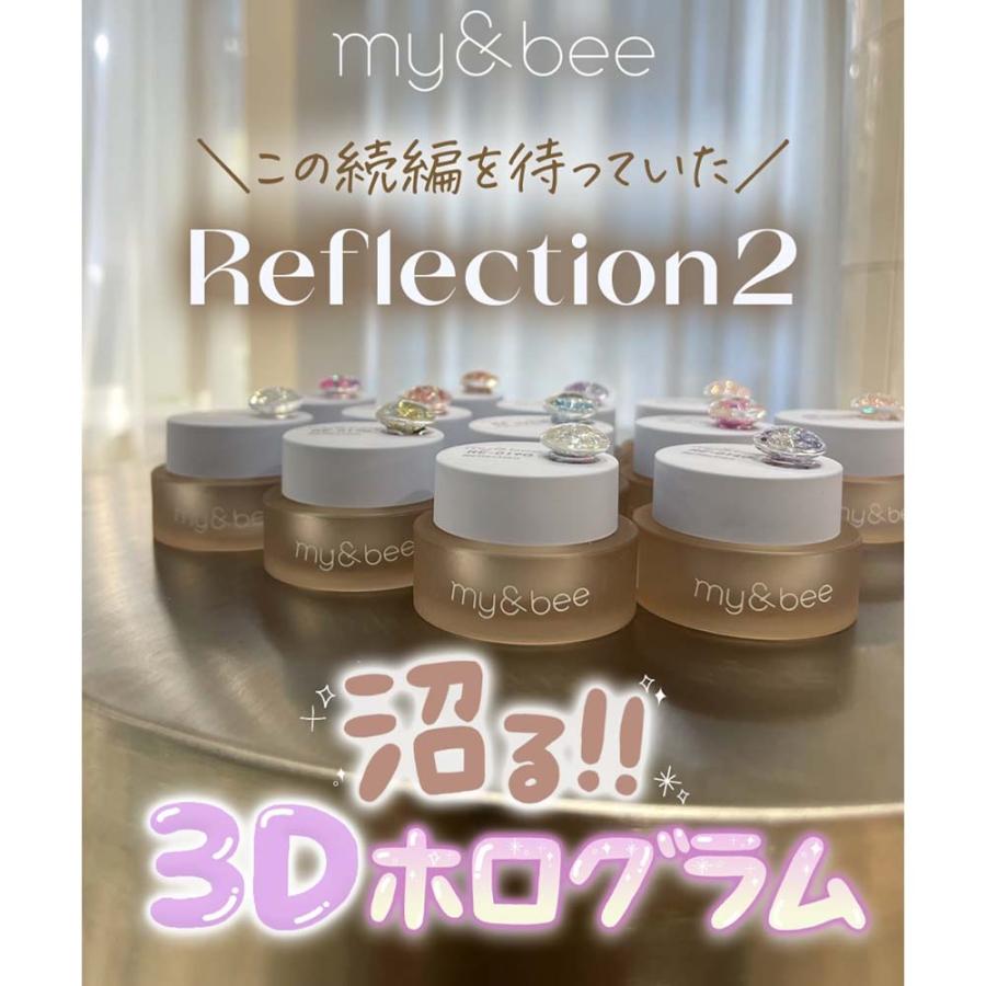 my&bee マイビー カラー リフレクション 4g 12色セット 013G~024G