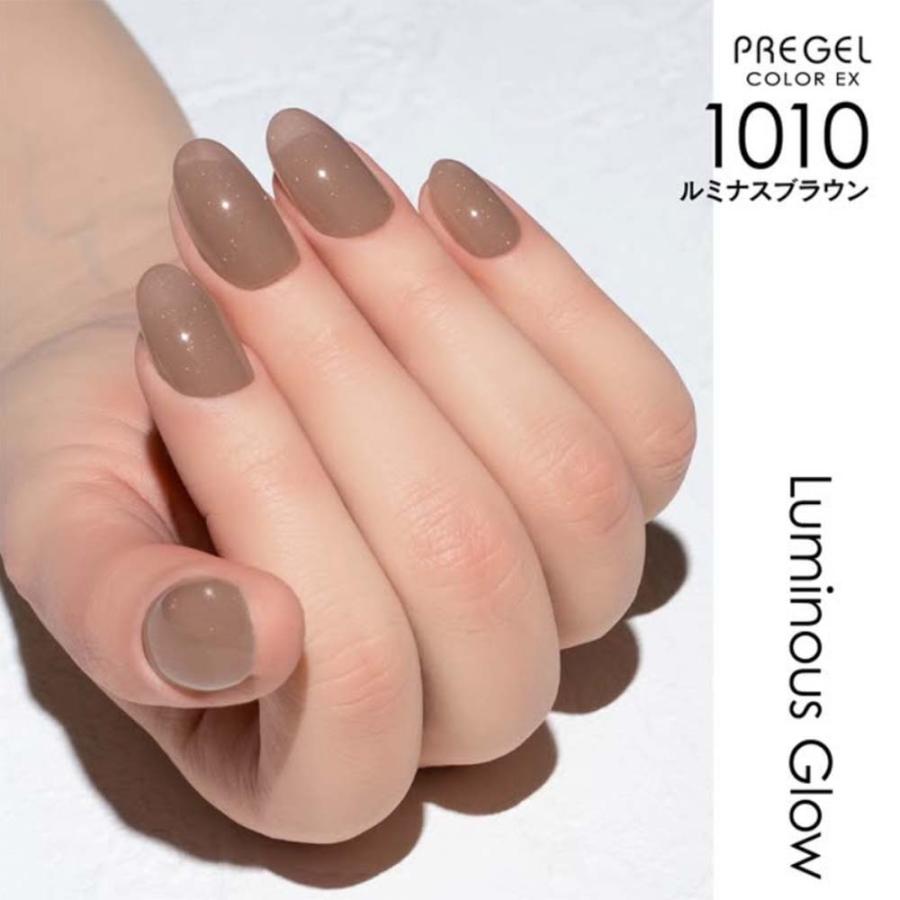 PREGEL プリジェル カラーEX ジェルネイル カラージェル ルミナス