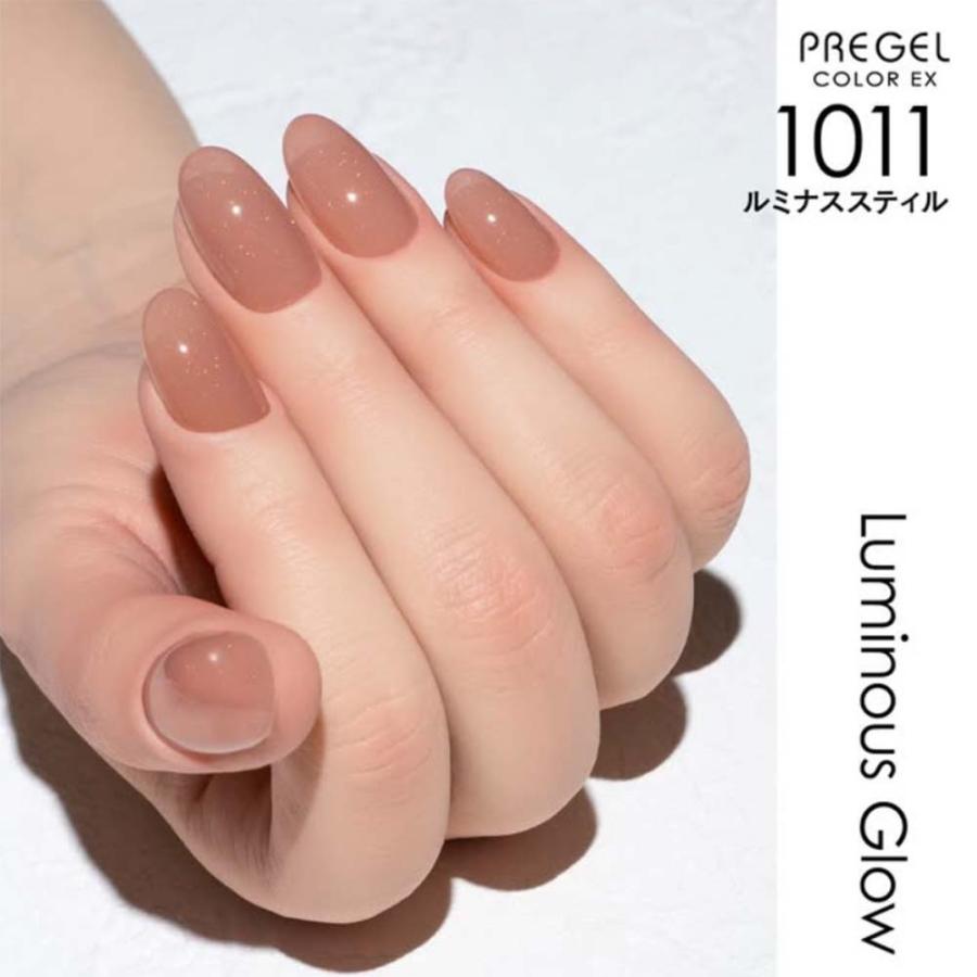 PREGEL プリジェル カラーEX ジェルネイル カラージェル ルミナス
