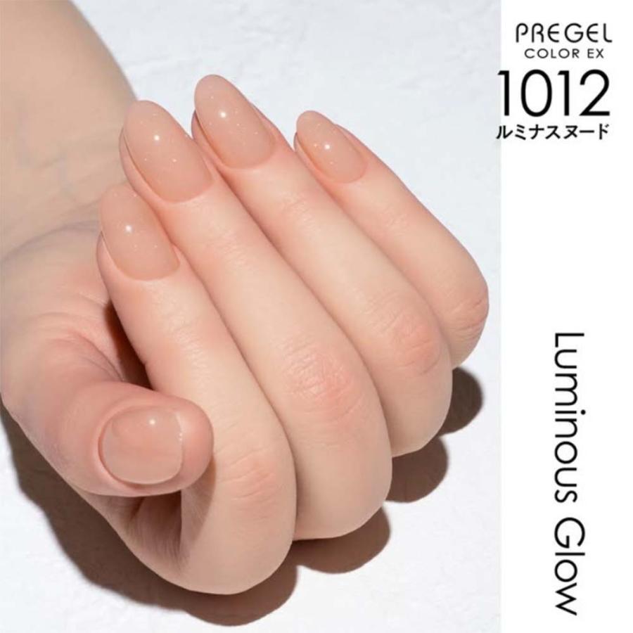 PREGEL プリジェル カラーEX ジェルネイル カラージェル ルミナス