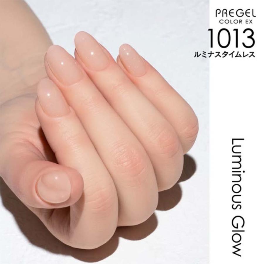 PREGEL プリジェル カラーEX ジェルネイル カラージェル ルミナス