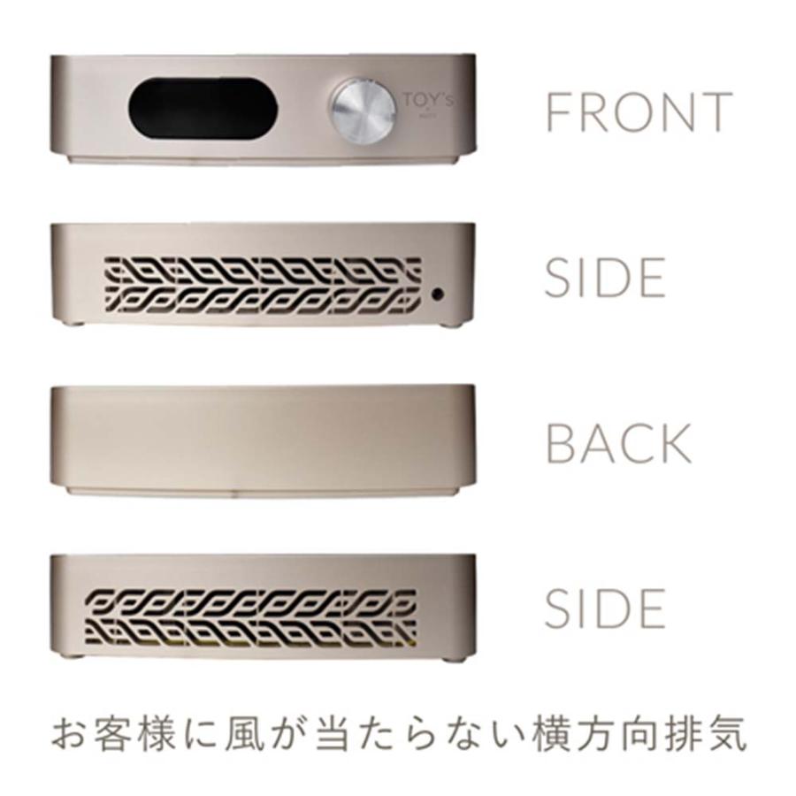 TOY's × INITY コードレスハイパワーダストコレクター 充電式