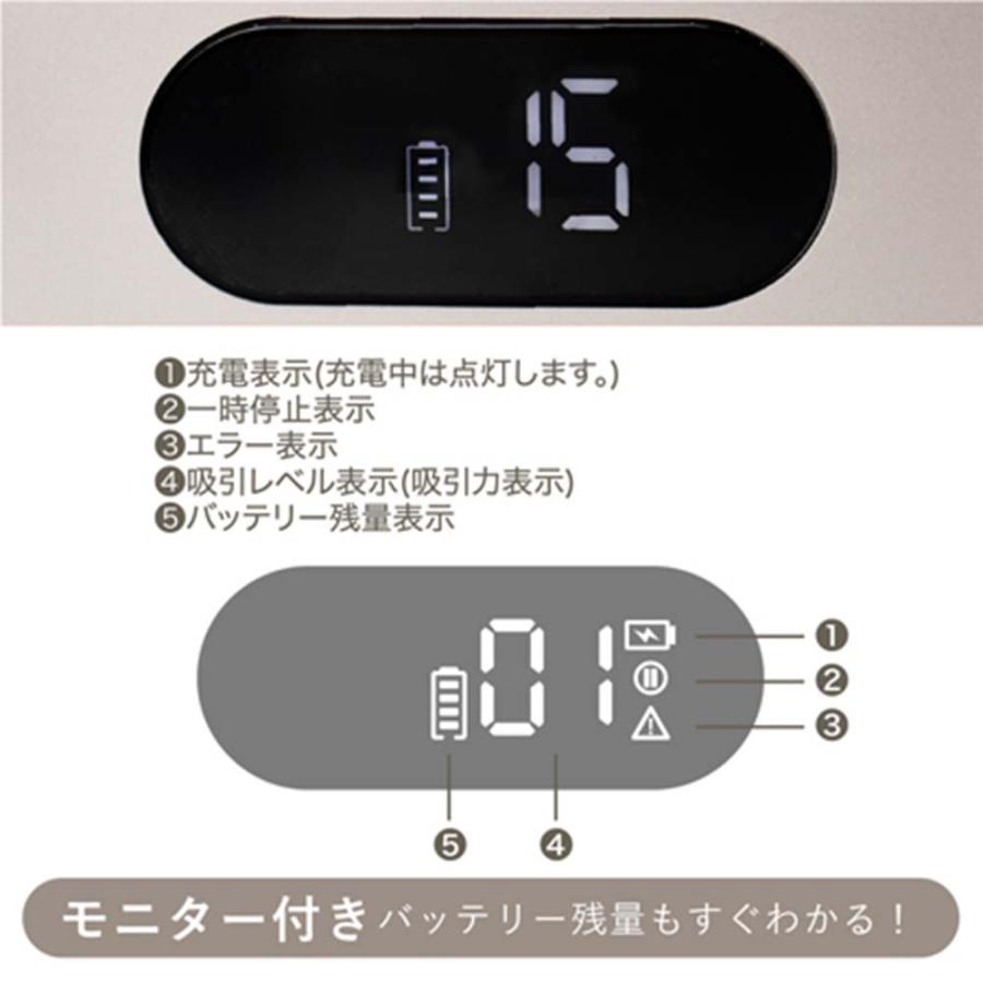 TOY's × INITY コードレスハイパワーダストコレクター 充電式