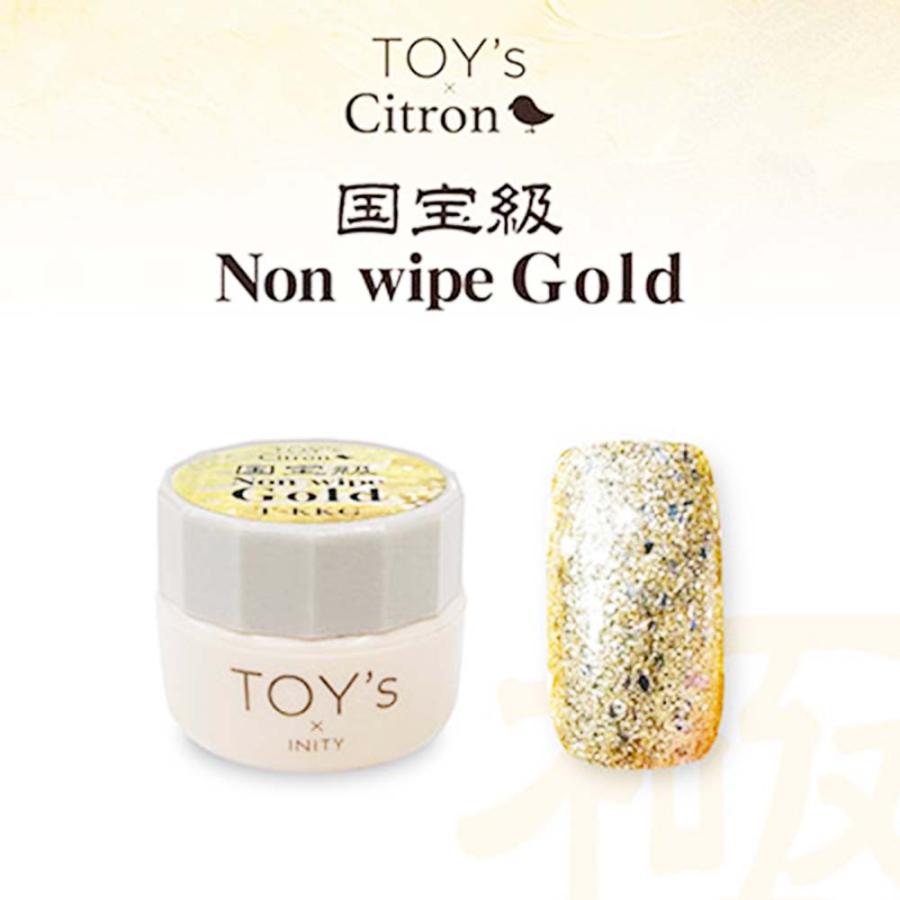 TOY's × INITY カラージェル 極み国宝級ノンワイプゴールド 5g ジェル