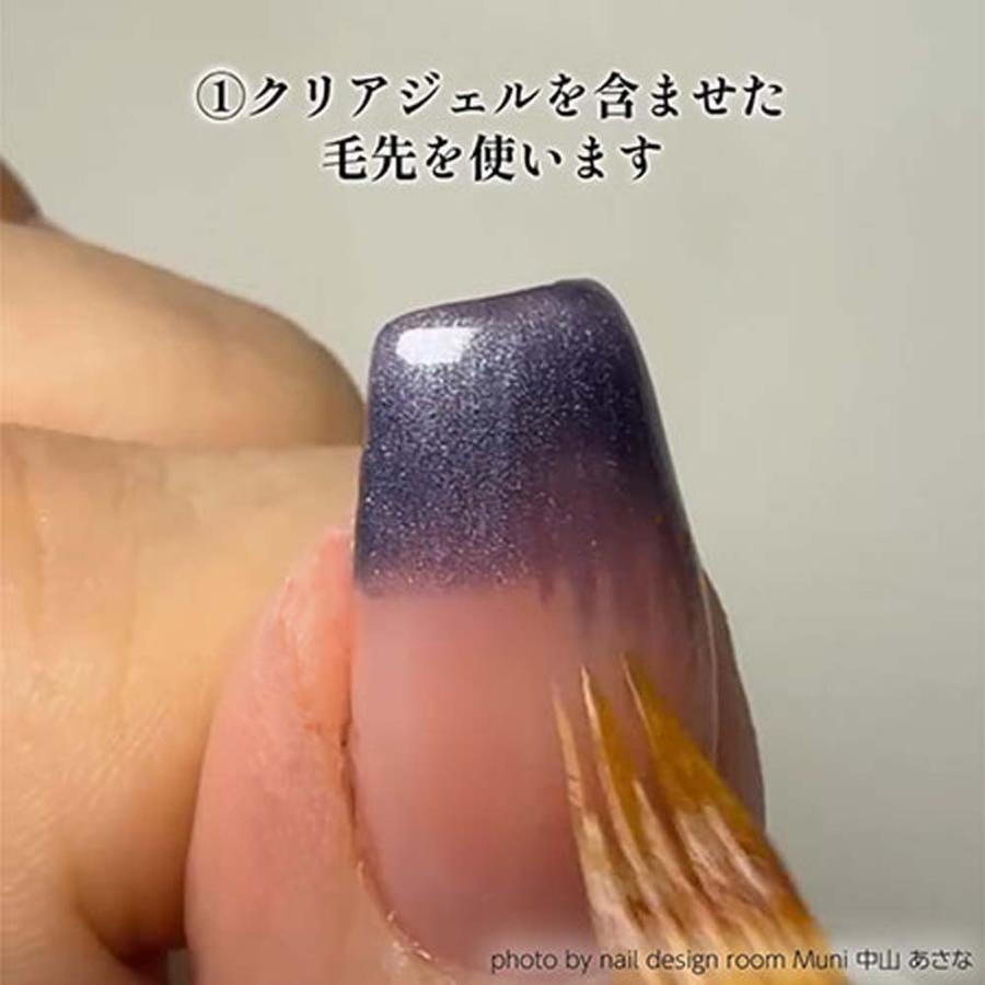 TOY's × INITY トイズバイアイニティ中山あさな先生 極み