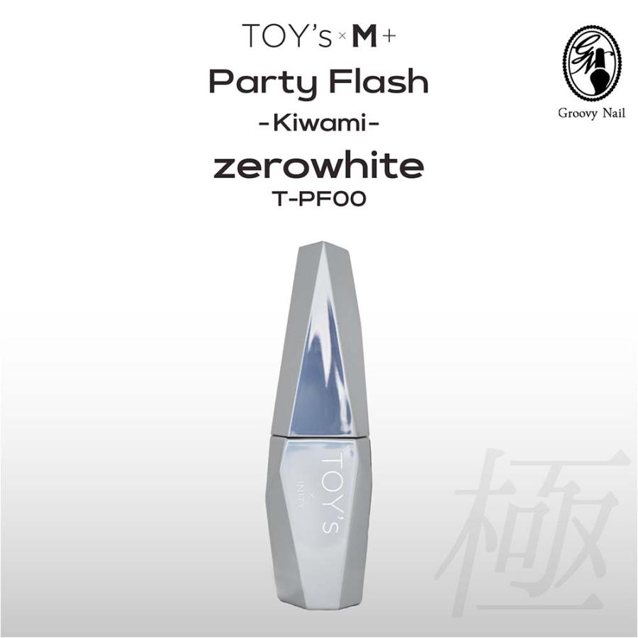 TOY's × INITY パーティーフラッシュ 極みゼロホワイト 12ml