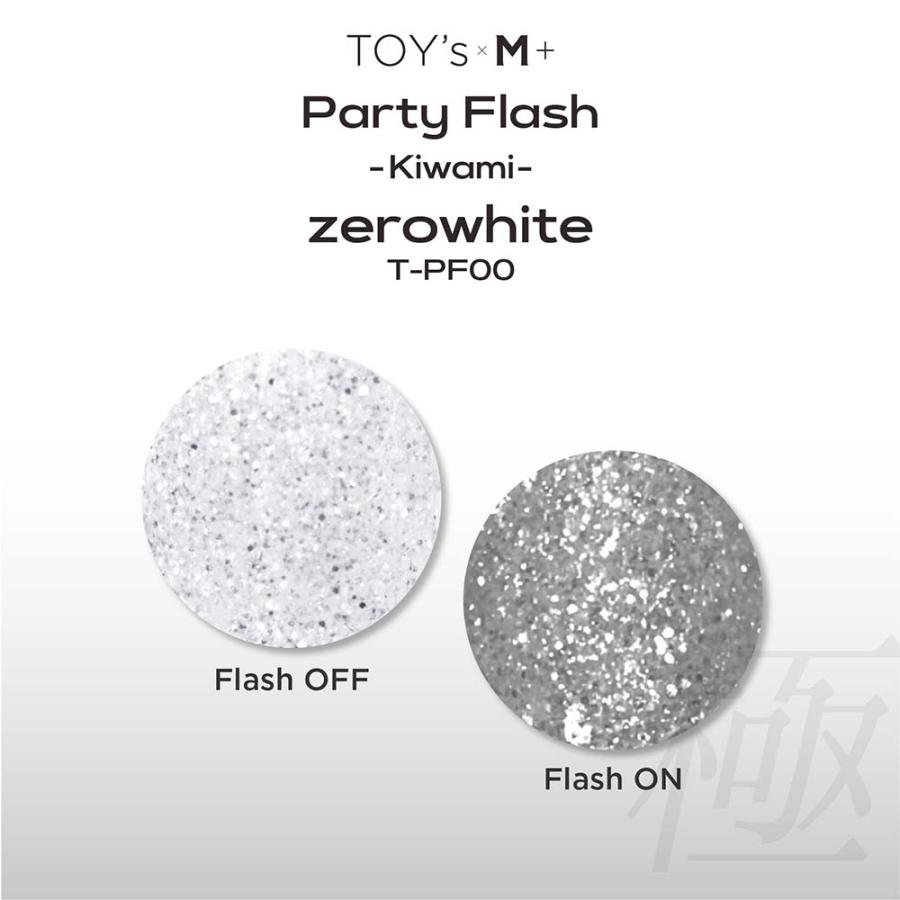 TOY's × INITY パーティーフラッシュ 極みゼロホワイト 12ml