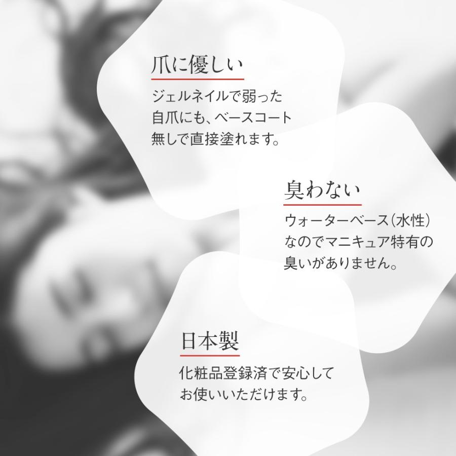 Krimth クリムス ネイルカラー トップシークレット ウォーターカラーズ コンシーラーネイル 10ml M03 ピーチベージュ ネコポス不可 ネイル用品の専門店 Tanc グルービーネイルyahoo 店 通販 Yahoo ショッピング