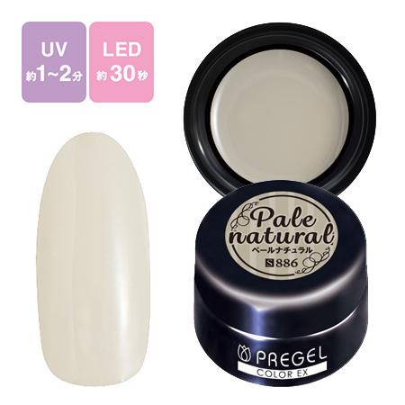 PREGEL プリジェル カラーEx ジェルネイル カラージェル 3g 886 ペール