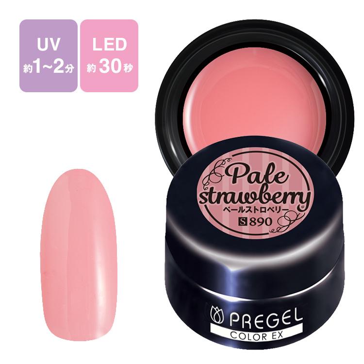PREGEL プリジェル カラーEx ジェルネイル カラージェル 3g 890 ペール
