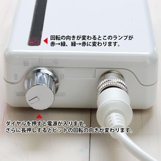 【セール】シャレドワ ネイル マシン ケビン SHAREYDVA シャレドワ ネイルマシーン KEVIN(ケビン) コンパクト