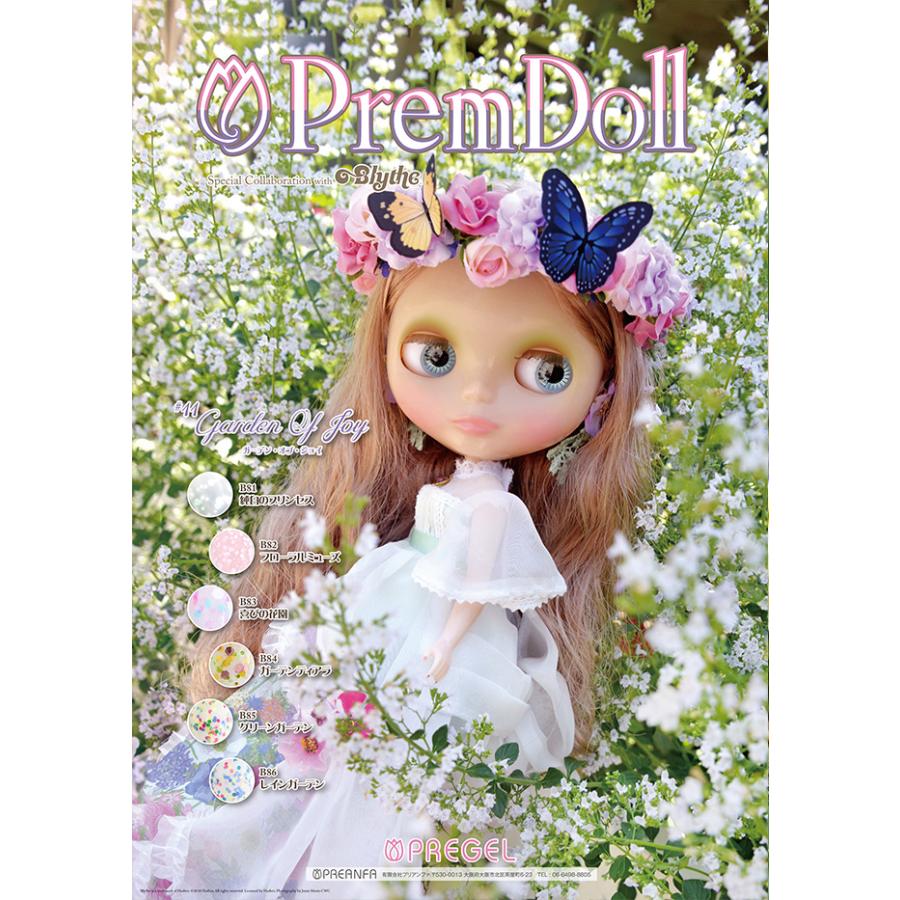 PREGEL プリジェル プリムドール ブライスコラボ ジェルネイル