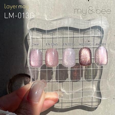 my&bee マイビー レイヤーマグ 8ml 全5色 LM-012G~016G マグネット
