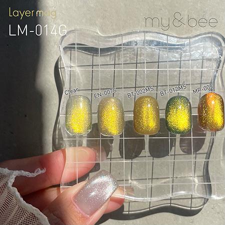 my&bee マイビー レイヤーマグ 8ml 全5色 LM-012G~016G マグネット