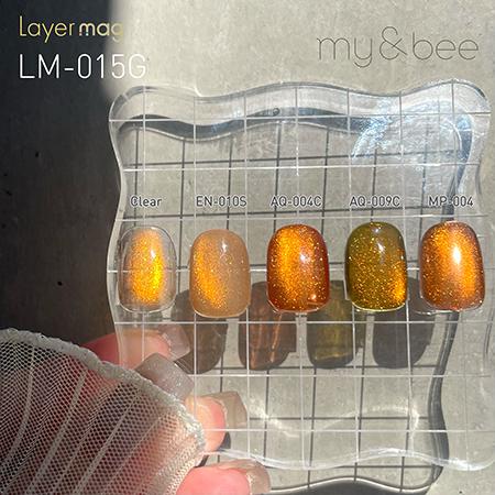 my&bee マイビー レイヤーマグ 8ml 全5色 LM-012G~016G マグネット