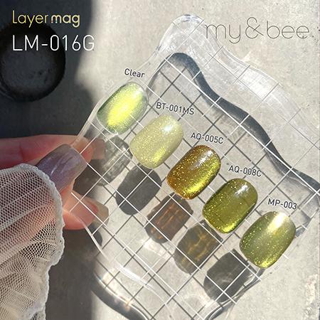 my&bee マイビー レイヤーマグ 8ml 全5色 LM-012G~016G マグネット
