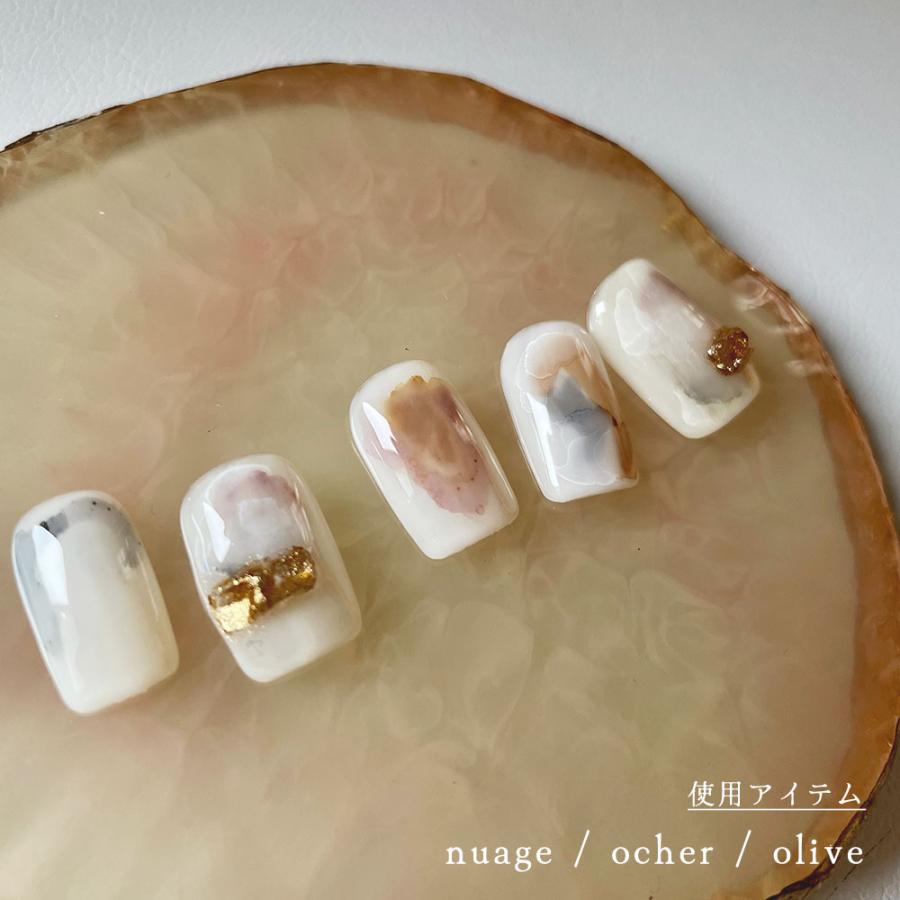 SHAREYDVA シャレドワ ニュアンスカラーインク 10ml 全12色 nuance