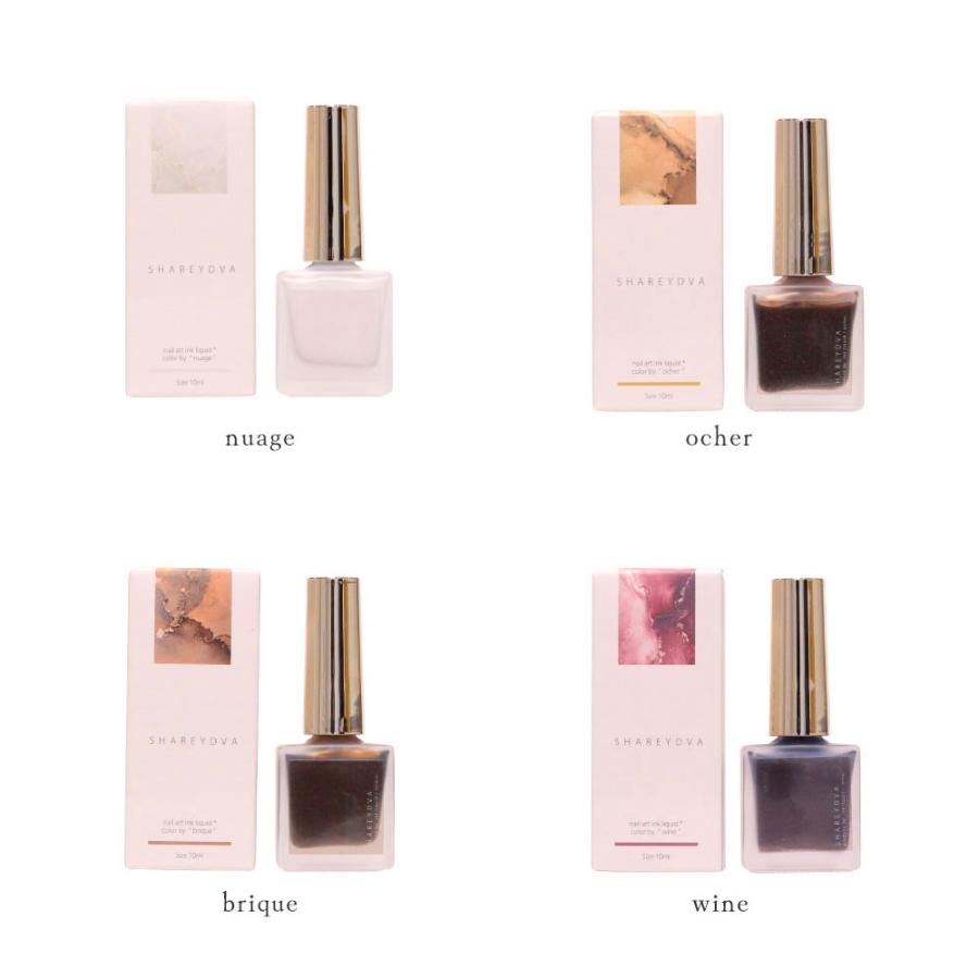 SHAREYDVA nuance color ink/16本限定含む全色セット SHAREYDVA シャレドワ ニュアンスカラーインク 10ml 全12色 nuance