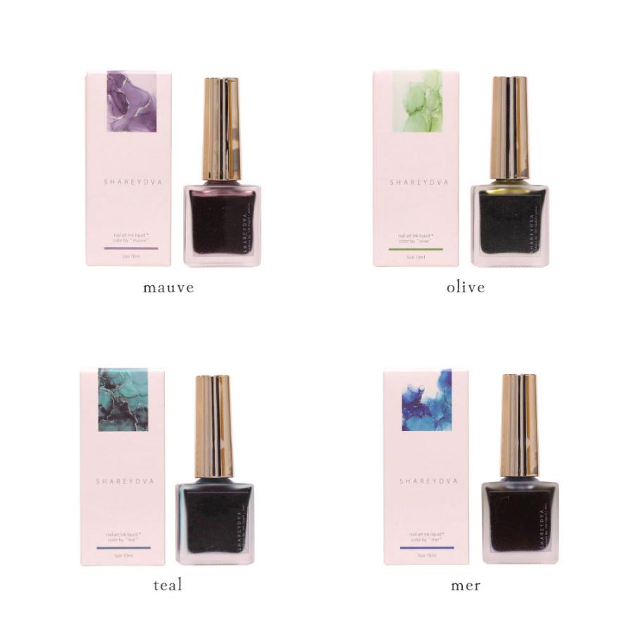 SHAREYDVA シャレドワ ニュアンスカラーインク 10ml 全12色 nuance