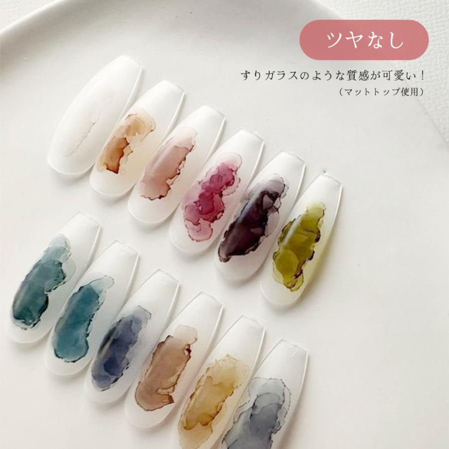 SHAREYDVA シャレドワ ニュアンスカラーインク 10ml 全12色 nuance