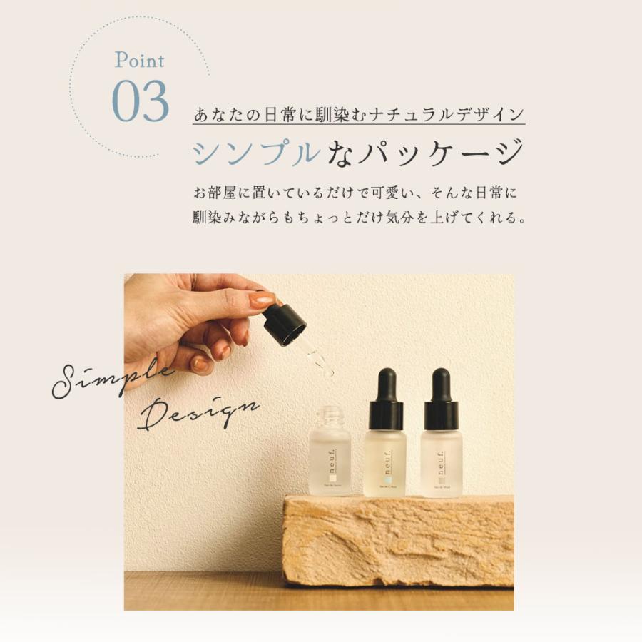 SHAREYDVA シャレドワ neuf.(ヌフ) ネイルオイル 10ml ムスク/サボン